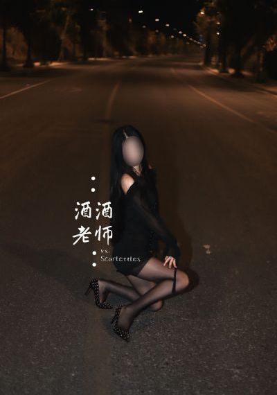 婷婷丁香综合国产六月_1080P免费全集观看