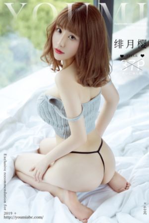 天气之子在线观看完整版免费高清_BD韩语迅雷电影在线