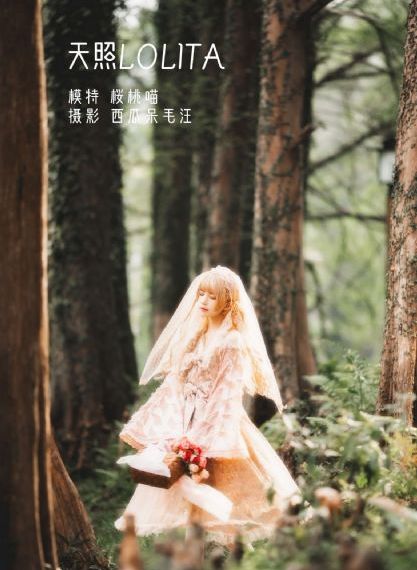 男人捅女人网站_蓝光超清在线观看