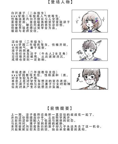 悠悠视频免费观看_720高清视频观看