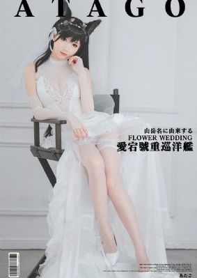 精品无码一区二区三区导演汪盈甄_成人在线观看免费