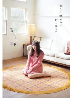 8x8x视频免费观看_1080P动漫免费观看