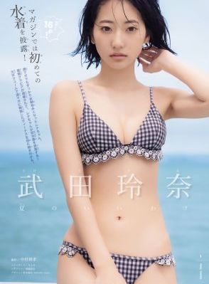 花花公子裸体全部视频_BD免费观看韩国